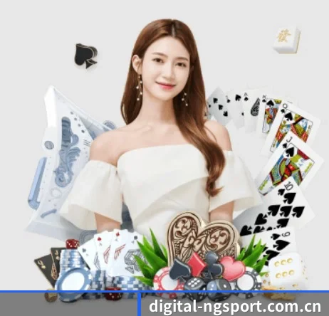 digital-ngsport.com.cn APP